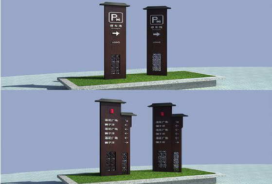 娄底景区标识标牌如何制作？