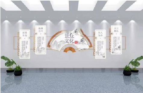 娄底企业文化墙设计的核心要素。