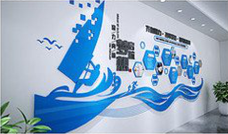 娄底海浪主题文化墙如何设计？