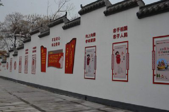 娄底墙体彩绘-乡村文化墙