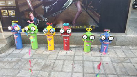 娄底商业区彩绘