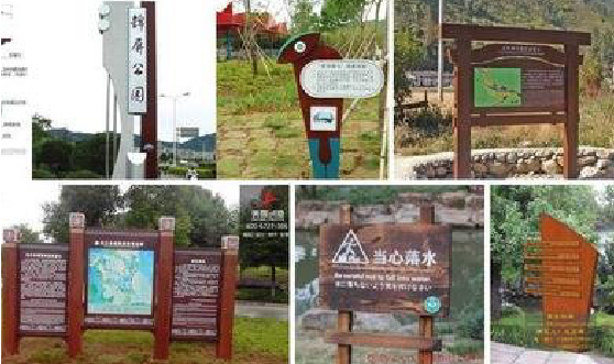 娄底标识标牌具有哪些特点？