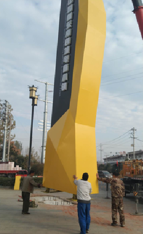 娄底标识标牌的安装方法。