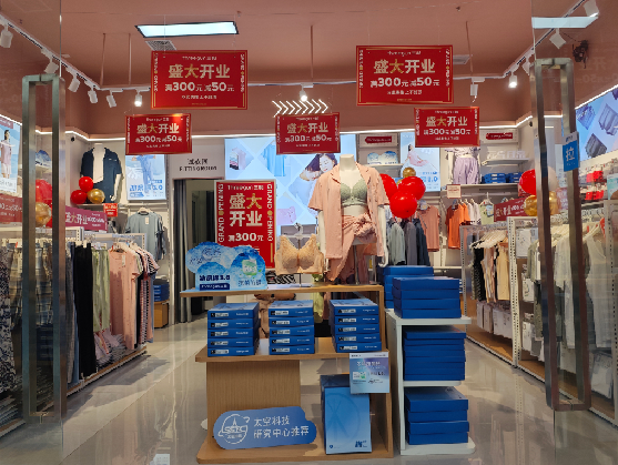 娄底店面装修可以怎么设计？