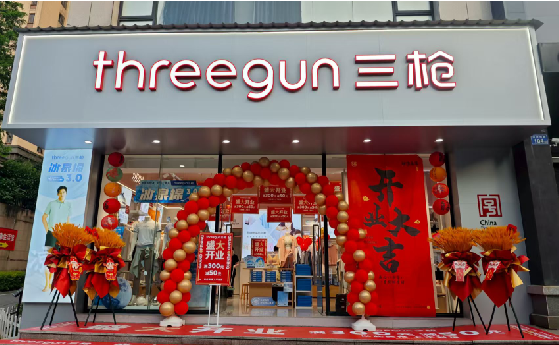 娄底店面装修风格有哪几种及特点？