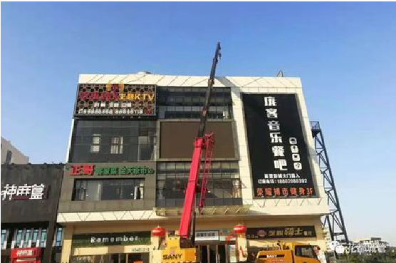 娄底户外广告招牌设计制作。