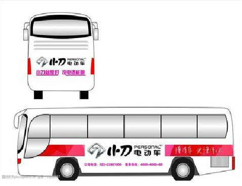 娄底公交车身贴如何完美贴合？