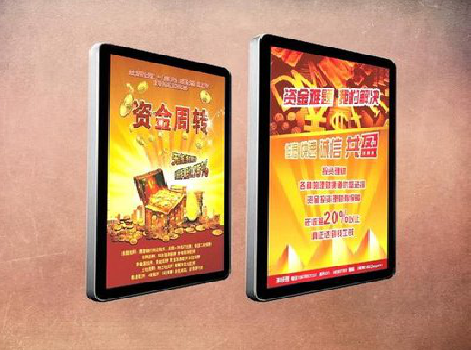 娄底如何延长磁吸灯箱的使用寿命？