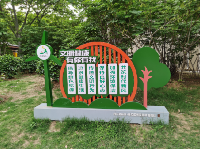 娄底标识标牌对现代社会的重要性。