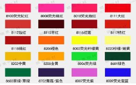 娄底广告油墨饱和度不好的原因。