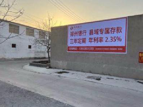 娄底喷绘广告持久的的几大要素。