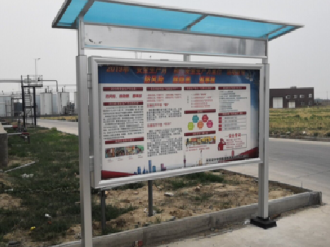 娄底宣传栏制作要注意哪些细节？