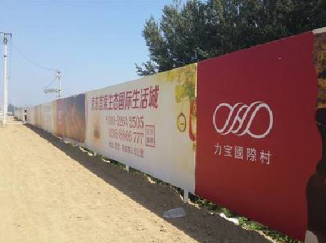 娄底喷绘可以用来喷什么画面？