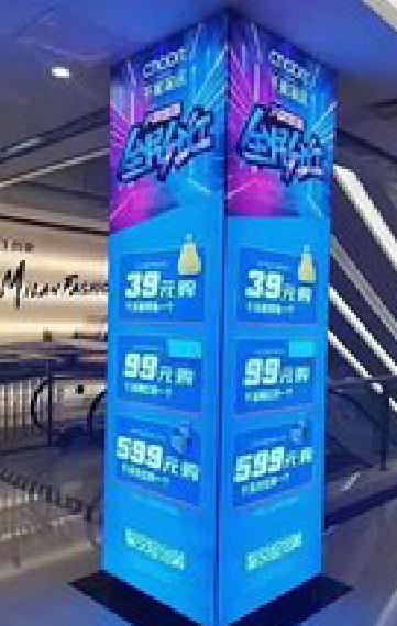 娄底三面立柱灯箱如何制作?