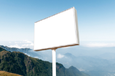 娄底户外广告变革的趋势。